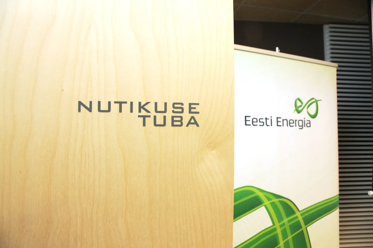 Eesti Energia valiti taas ihaldusväärseimaks tööandjaks