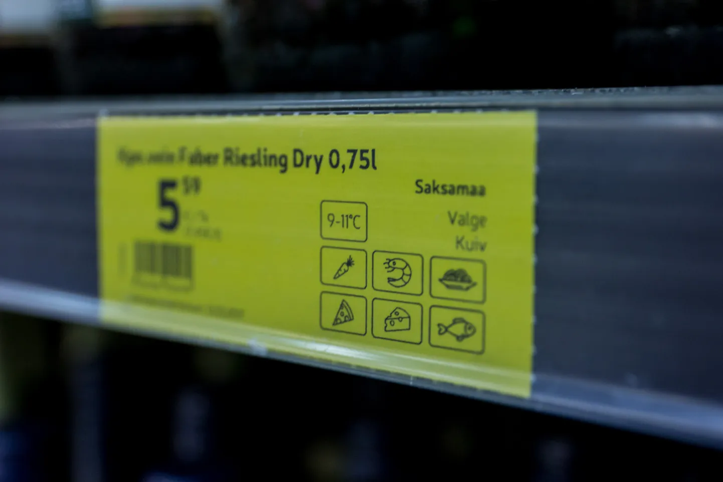Sildil olev hind ei pruugi kattuda kassas nõutava summaga. Väga paljud ostjatest selliseid hinnaerinevusi ei märka.
