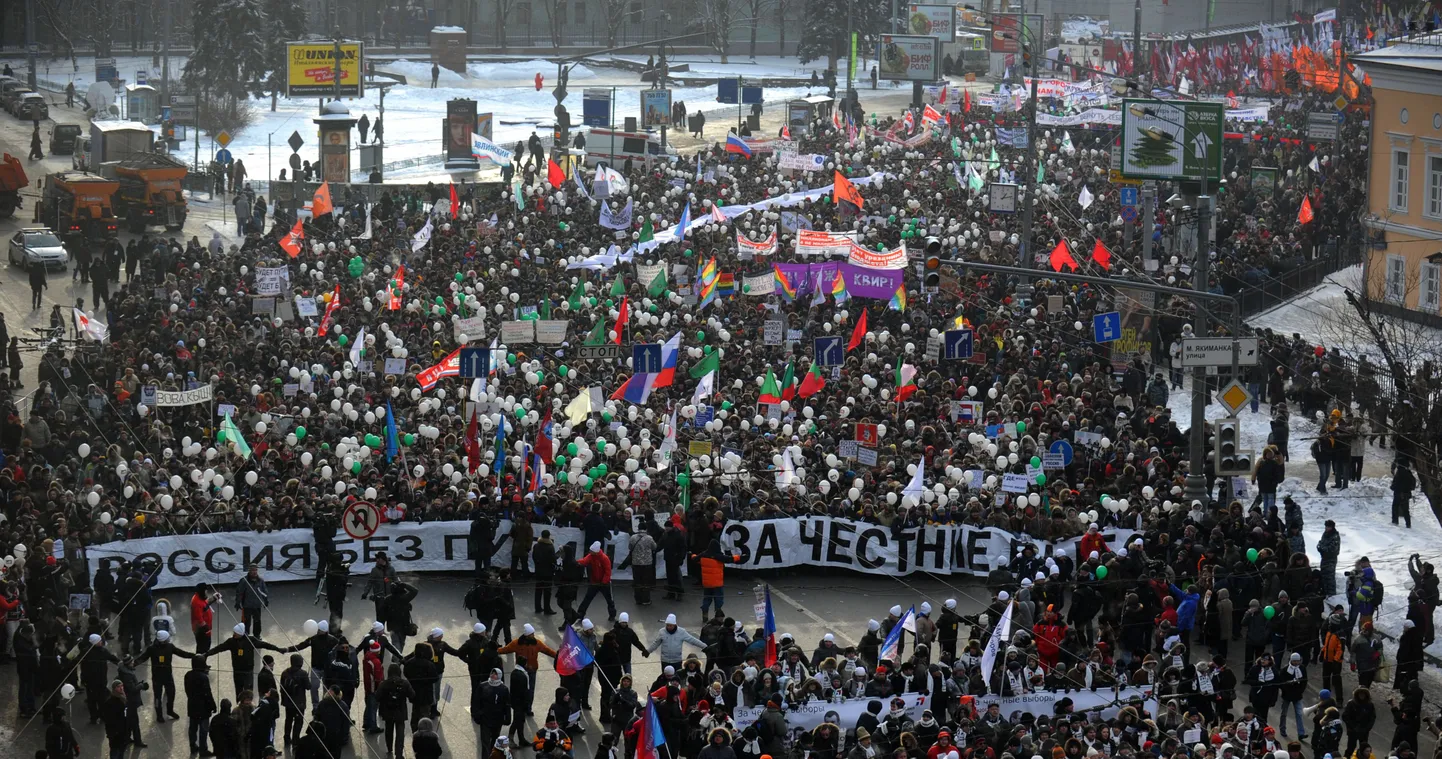 Шествие оппозиции в Москве 4 февраля.