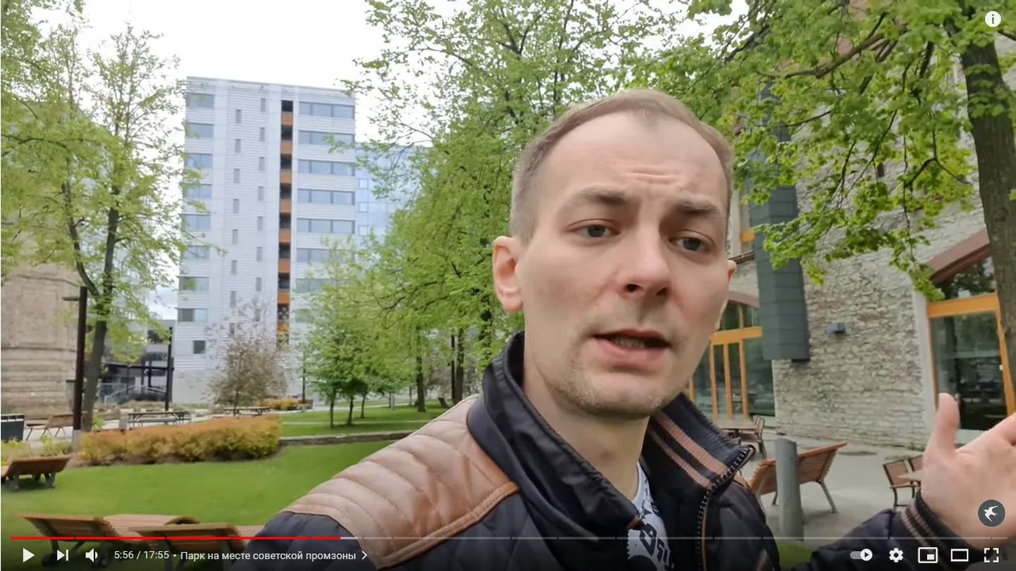 Блогер Юлиус