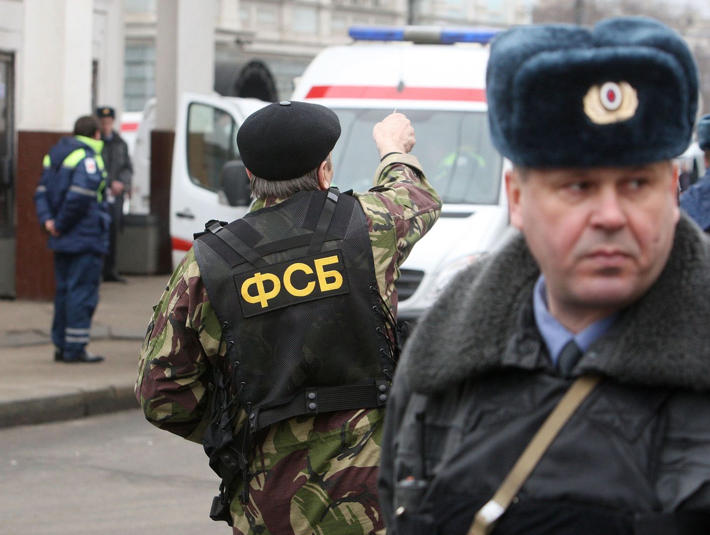 Julgeolekuteenistuse FSB kaastöölised