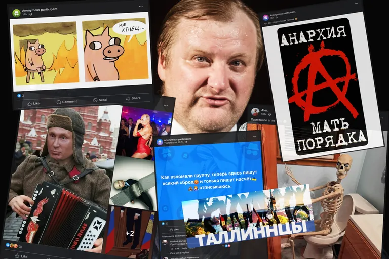 Группа "Таллиннцы" подверглась хакерской атаке
