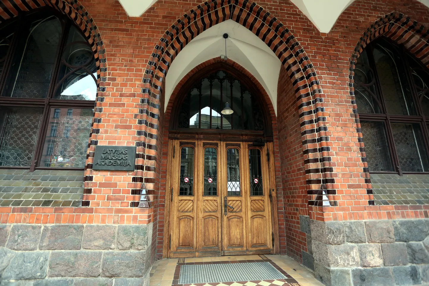 Latvijas Mākslas akadēmija.
