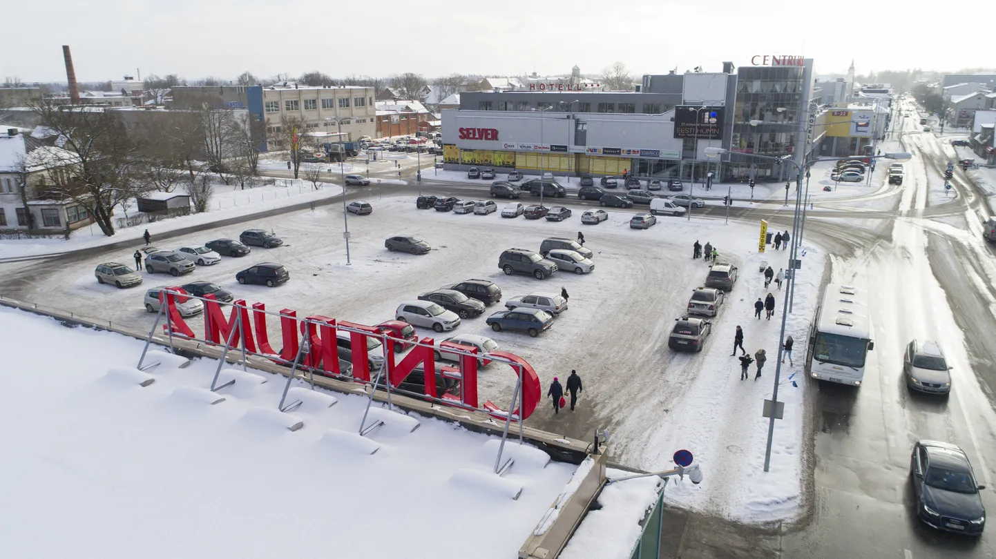 Centrum 2 nime kannab praegu ärikeskus, mille osaks on bussijaam. Kui arendajate plaan täitub, ehitatakse keskus peaaegu kolm korda suuremaks.