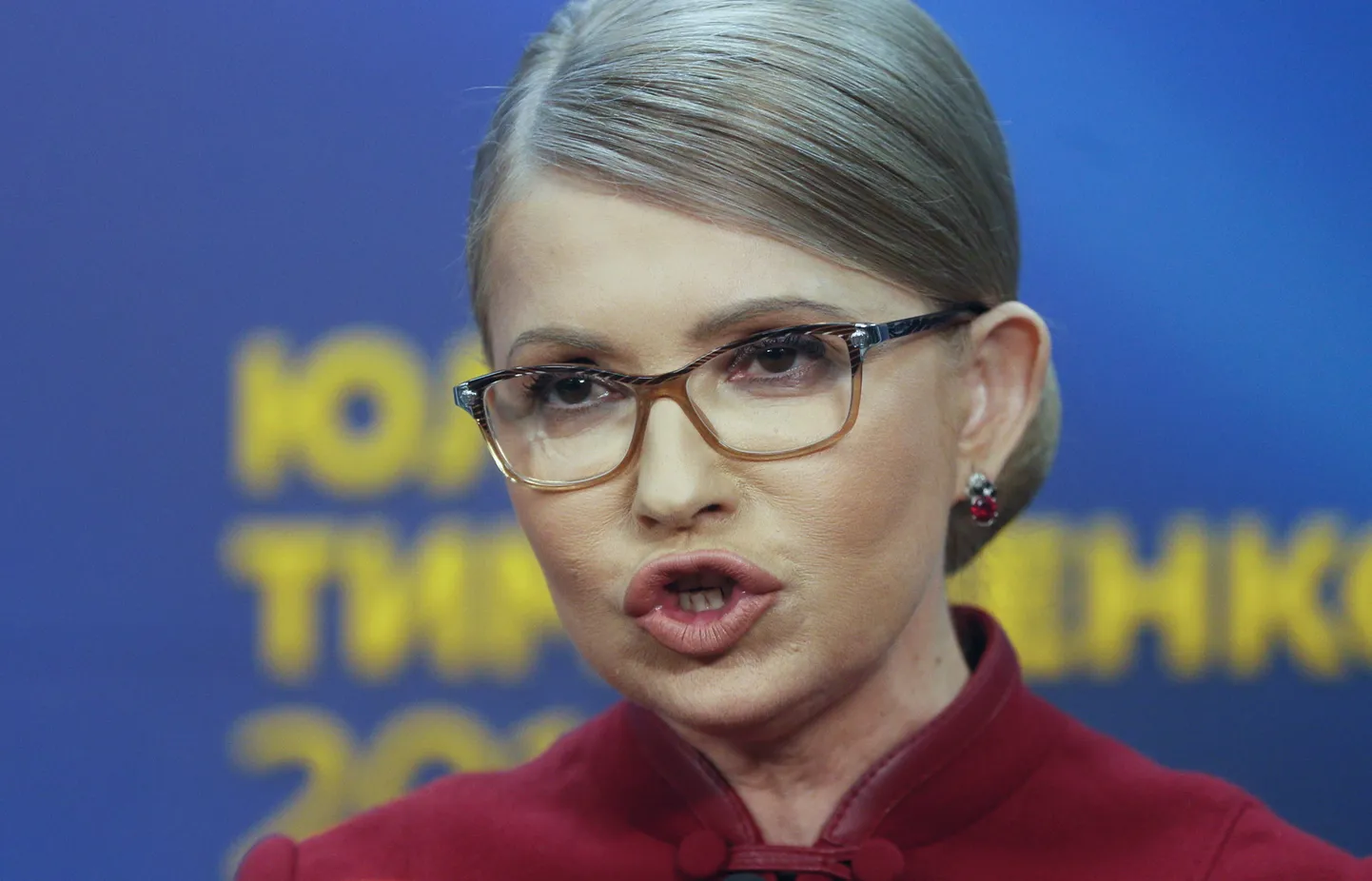 Юлия Порошенко