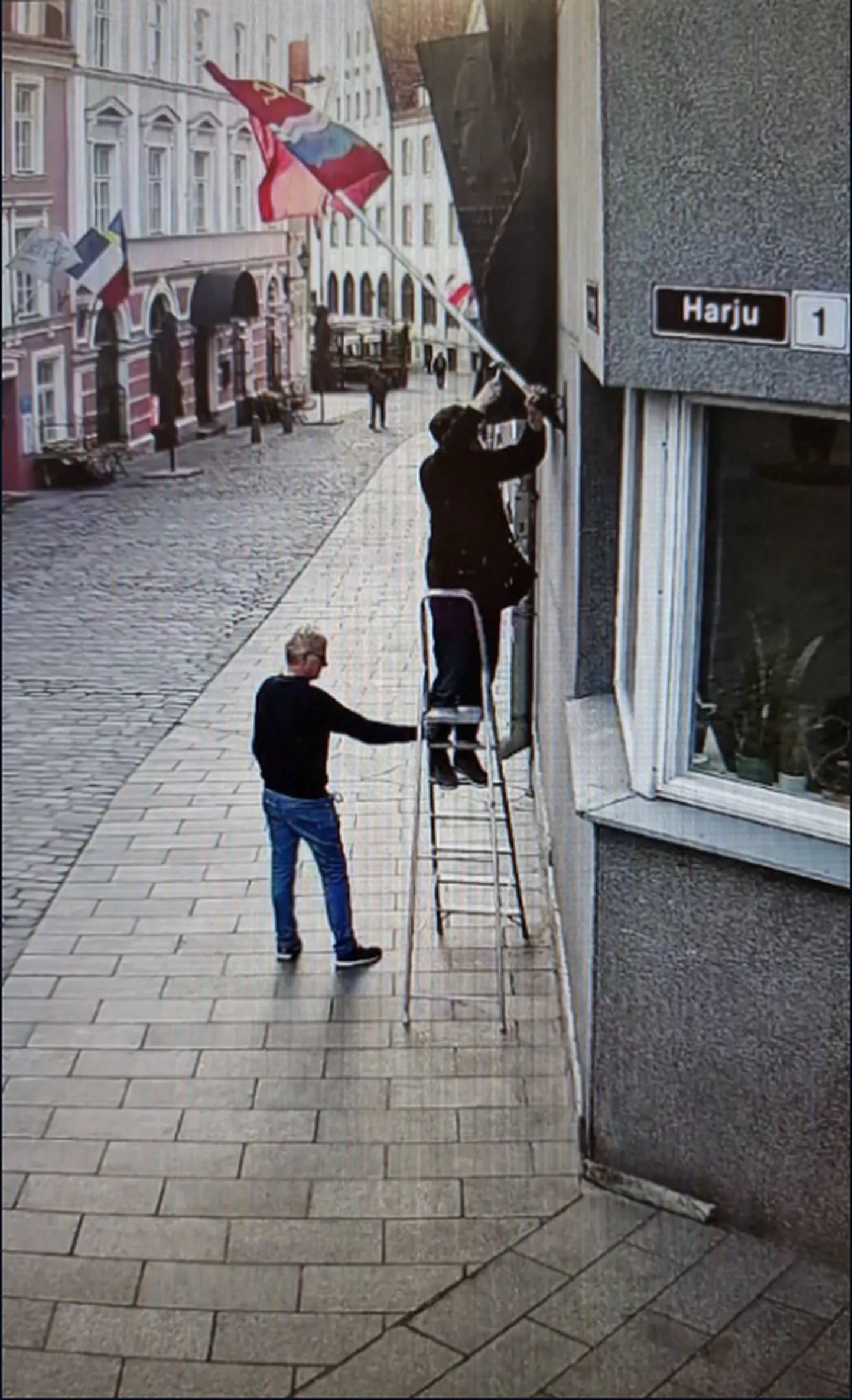 Raksta foto