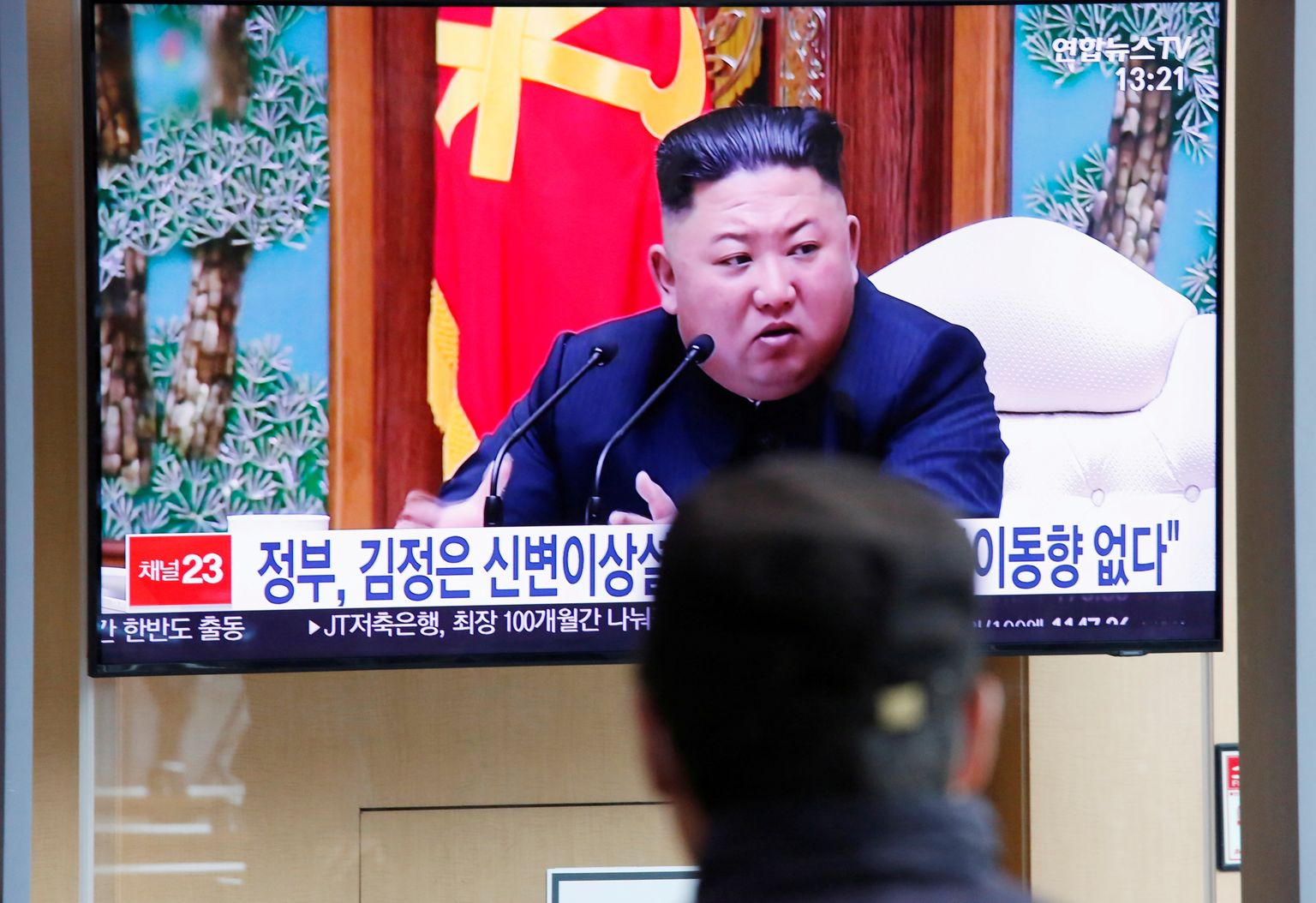 Kim Jong-un Lõuna-Korea teleekraanidel.