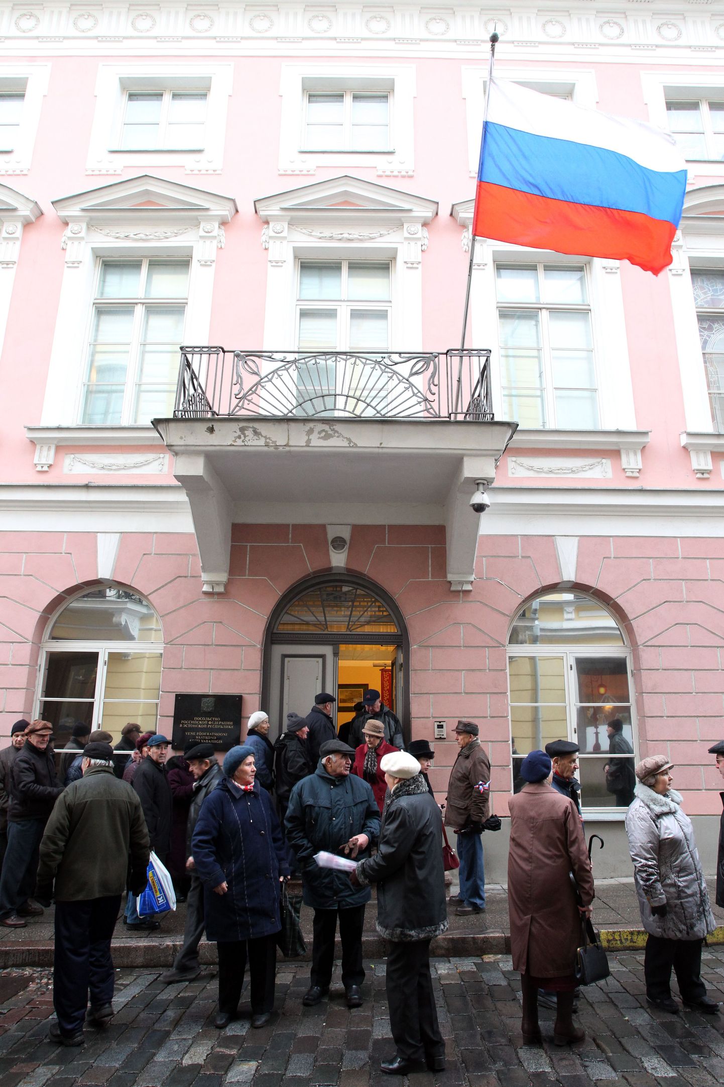 Посольство России в Эстонии.