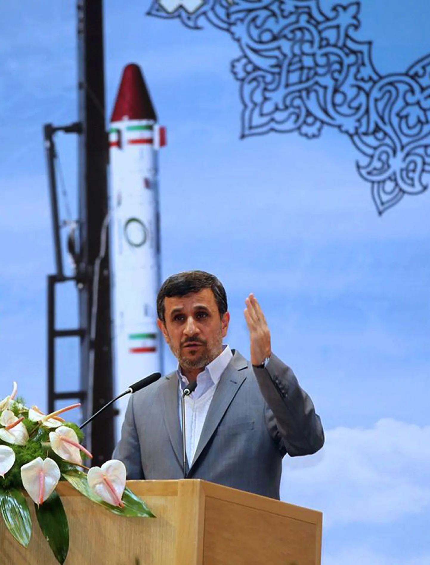 Mahmoud Ahmadinejad