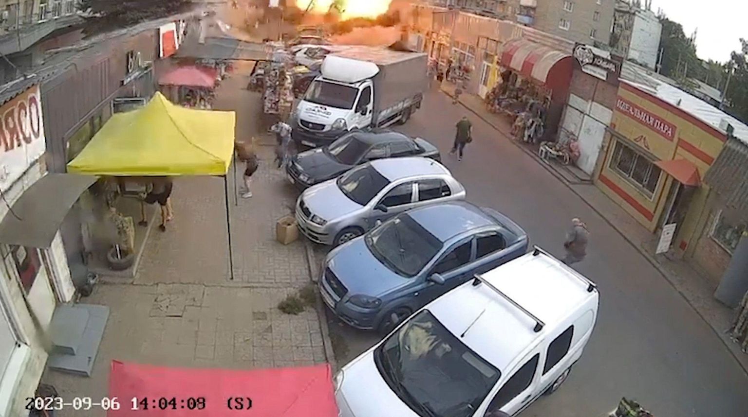 Момент взрыва в Константиновке - кадры с камеры наружного наблюдения