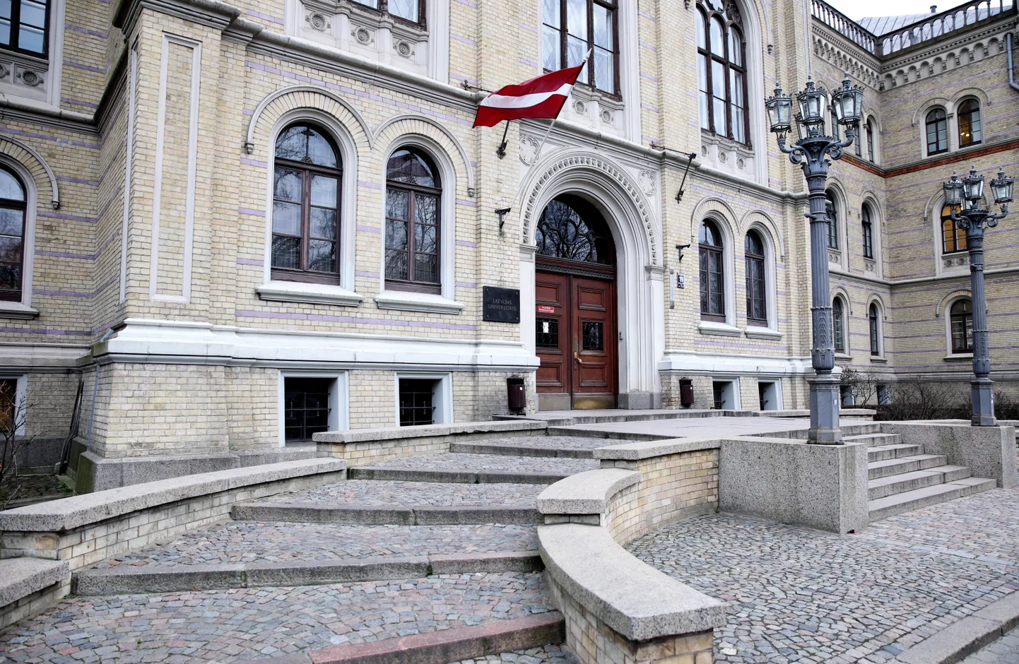 Один из корпусов Латвийского университета