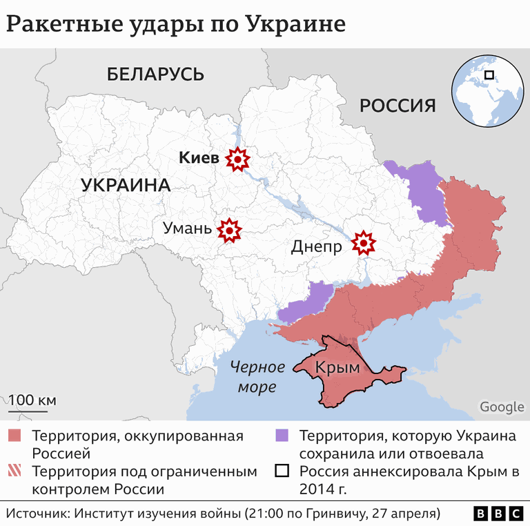 На карте Украины отмечены зоны российской оккупации и места ракетных ударов 28 апреля