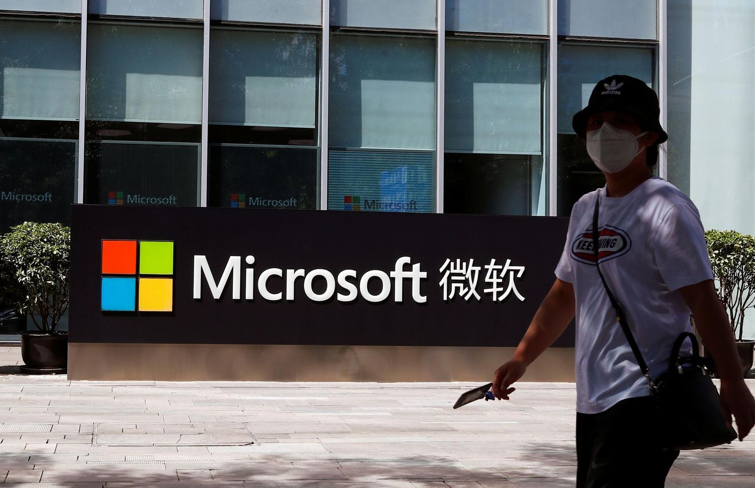 Microsofti esindus Pekingis on sillaks USA ja Hiina äritehingu vahel.