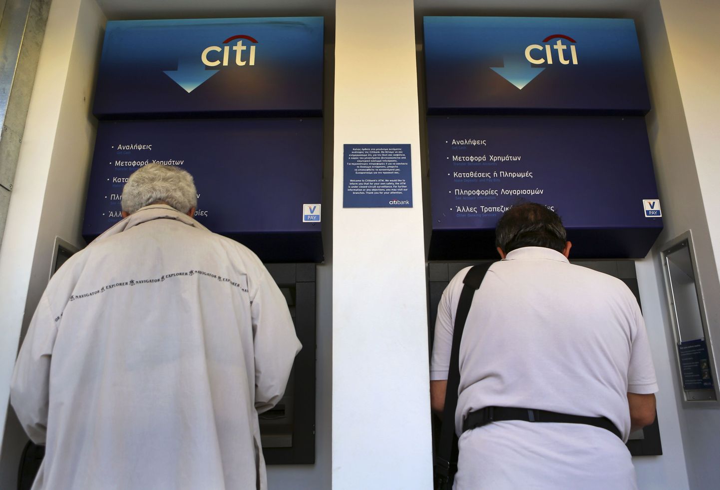 Kreeklased võtavad raha pankadest välja
