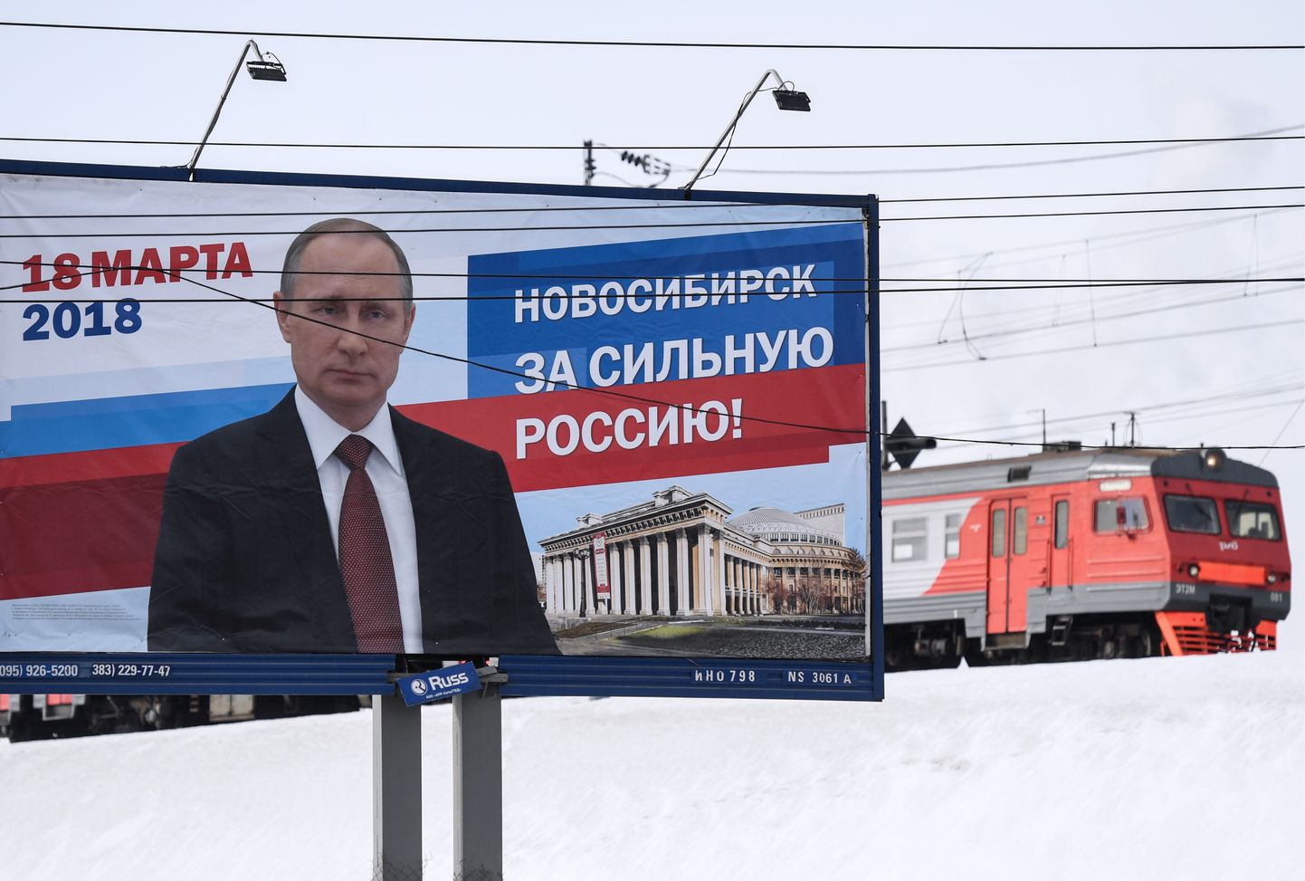 Vladimir Putini valimisplakat.