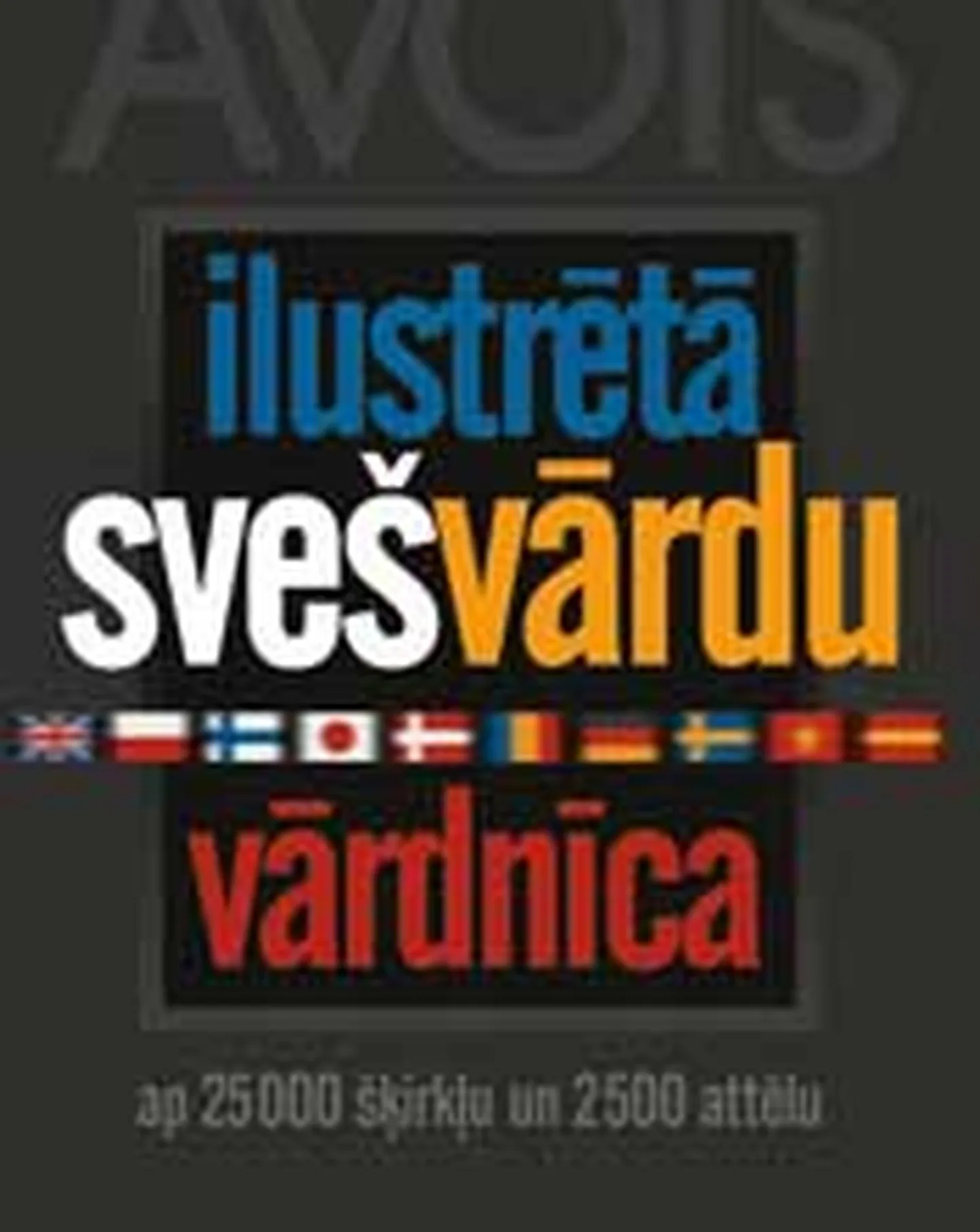 Raksta foto