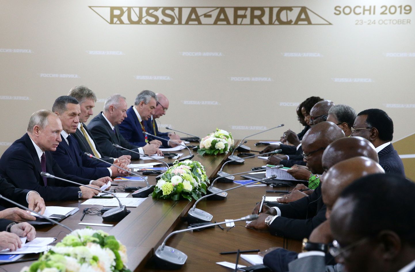 Сочи, Россия, саммит "Россия - Африка".