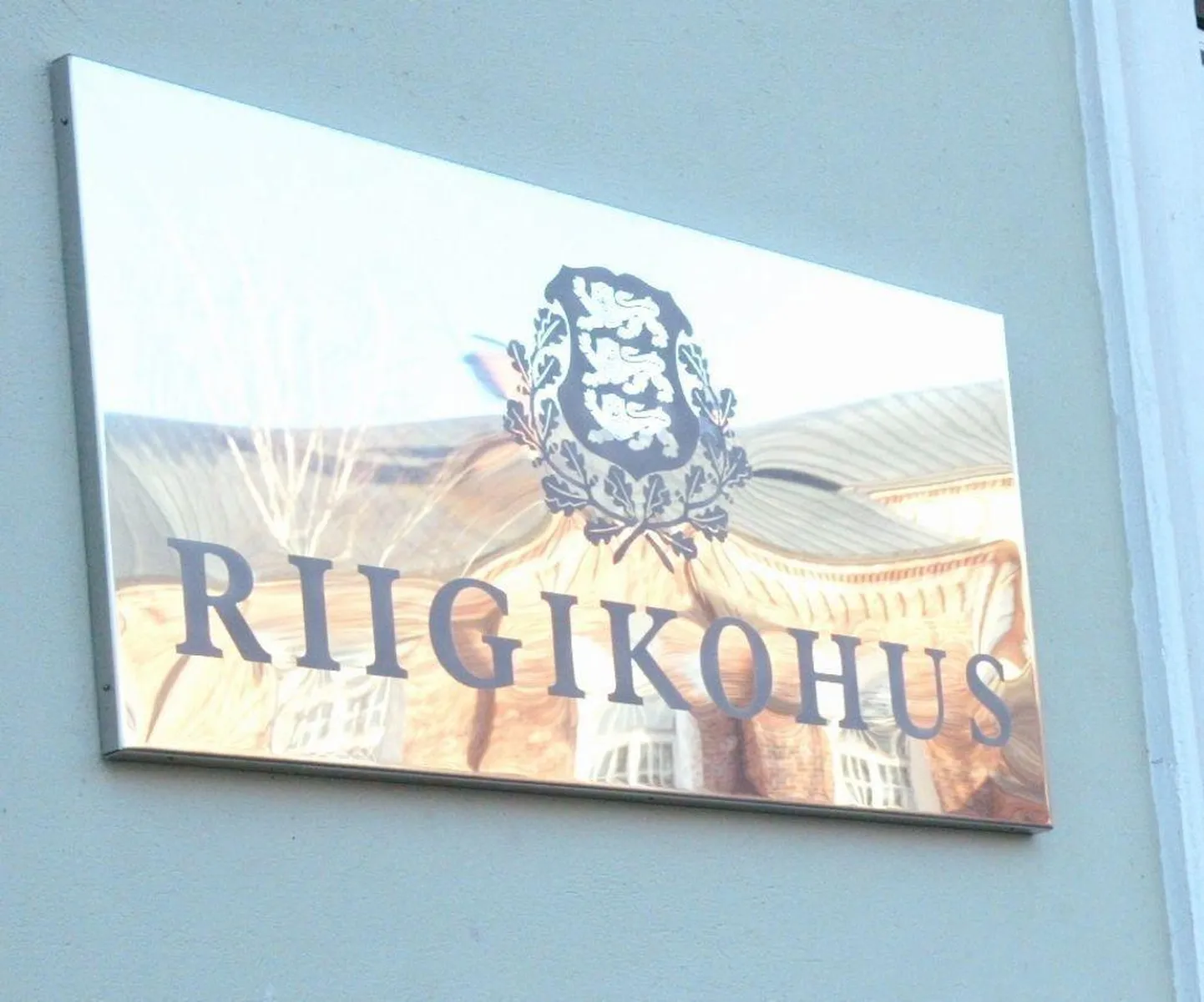 Riigikohus otsustab täna palju kirgi kütnud II pensionisamba reformikava saatuse.