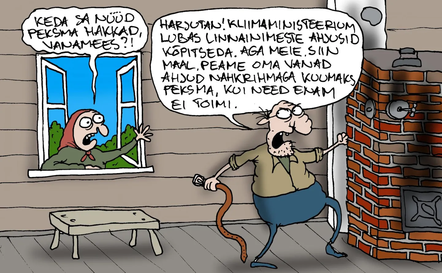 Päeva karikatuur 18.08.