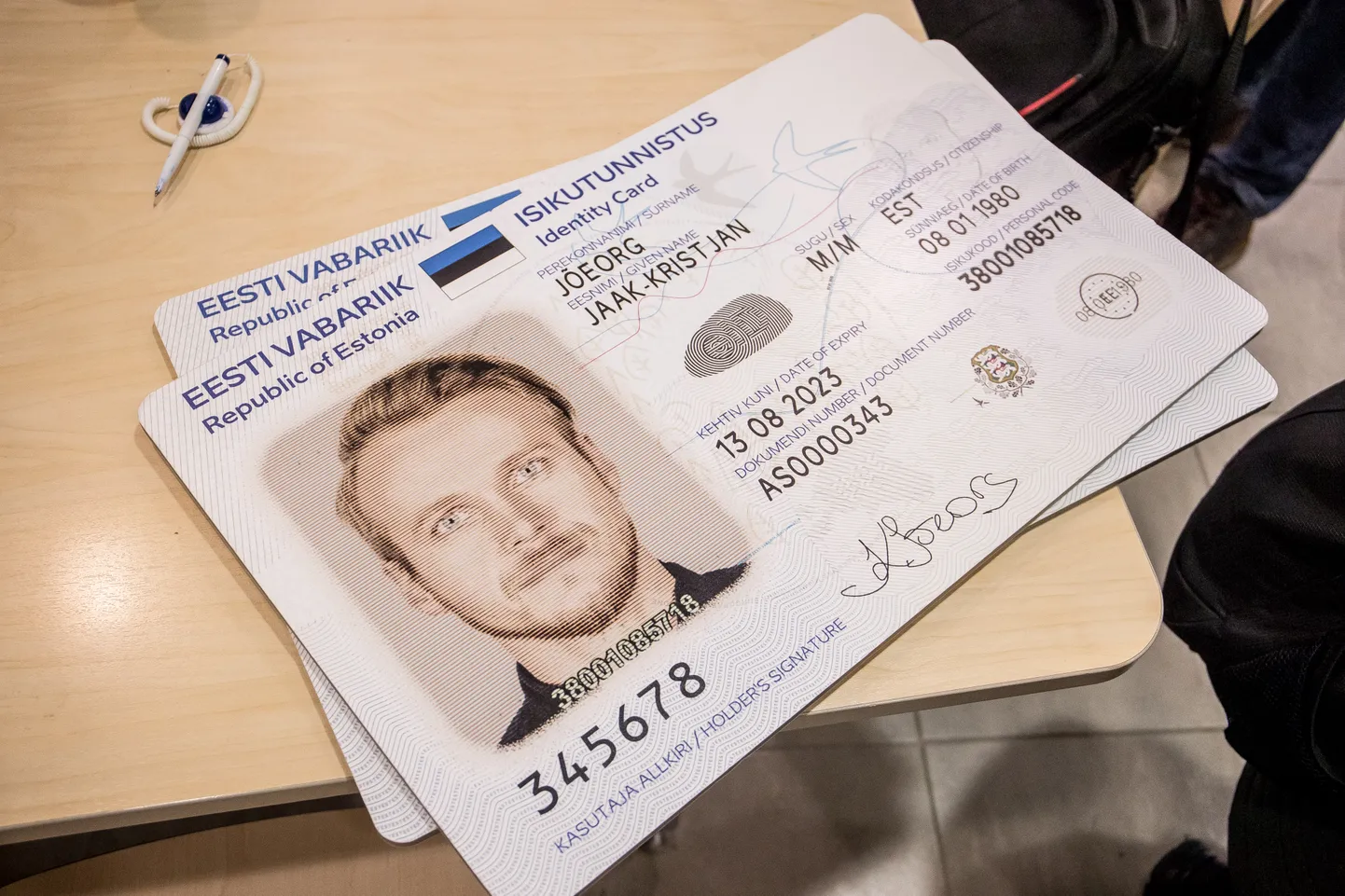 ID-карта.