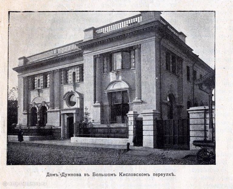 Здание нынешнего посольства Эстонии в Москве в 1910 году.