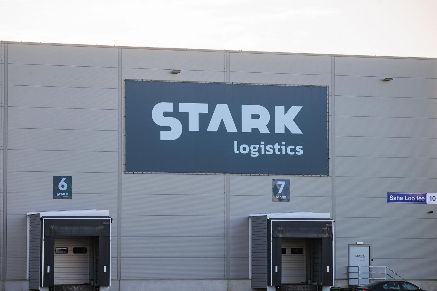 Склад Stark Logistics AS.