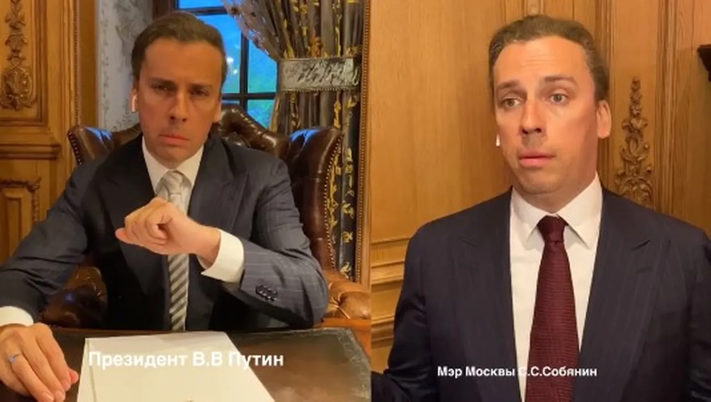 Фото статьи
