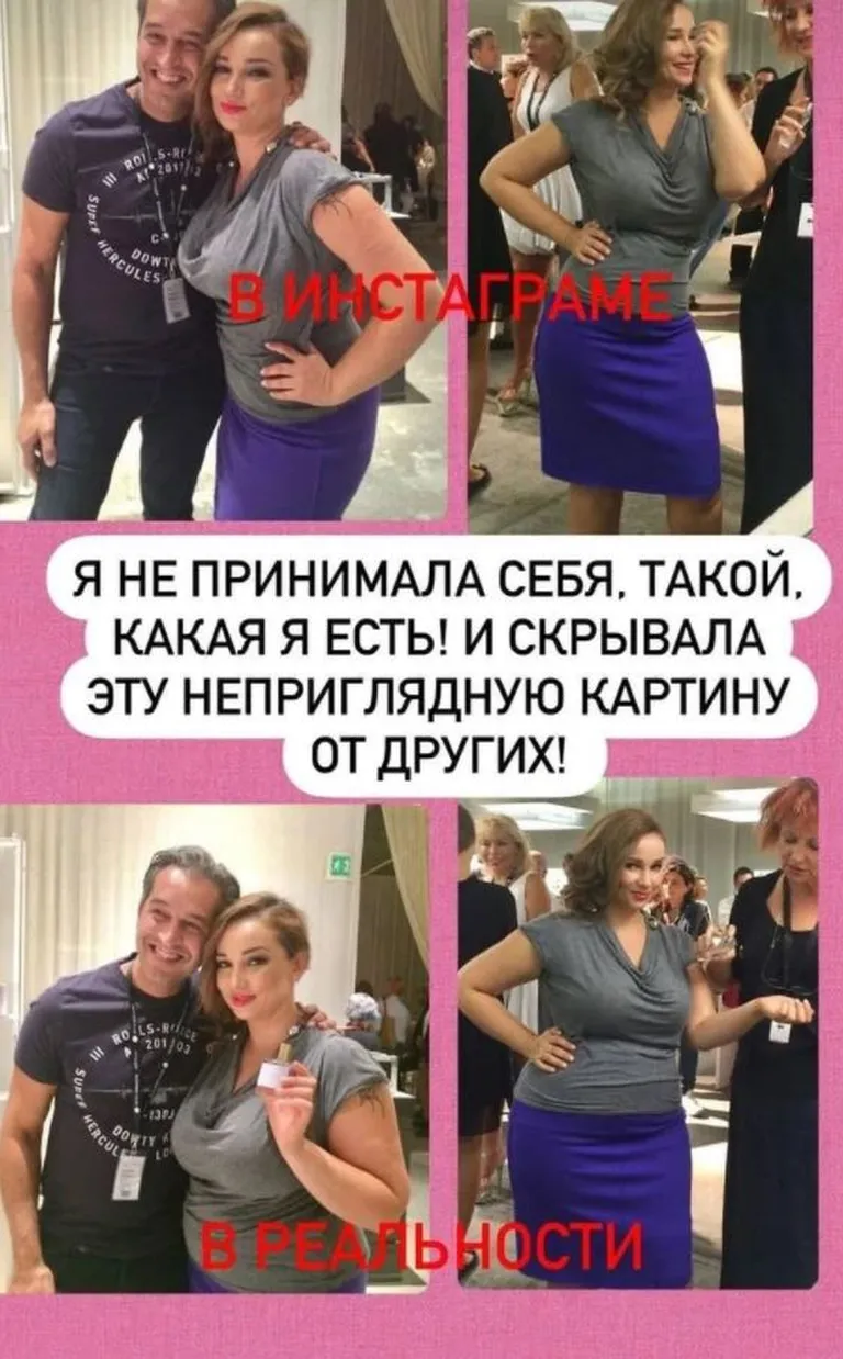 Фото статьи