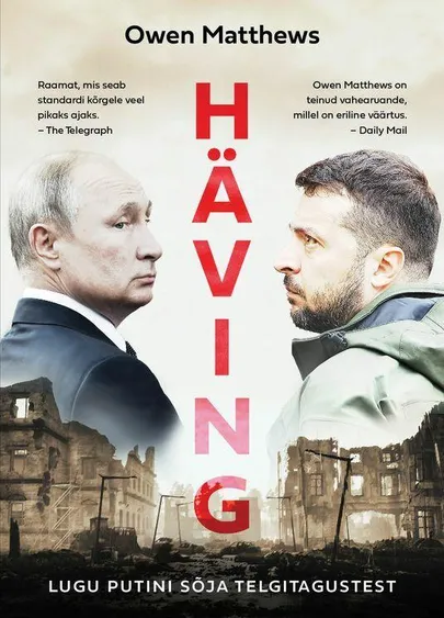 Owen Matthews «Häving».