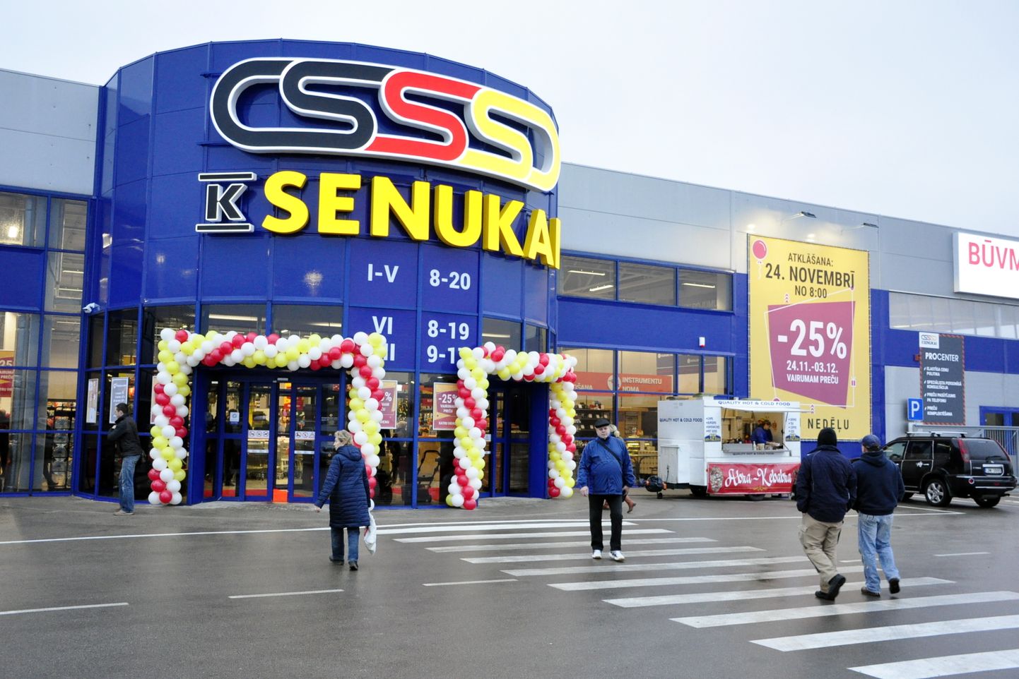 Магазин "Kesko Senukai". Иллюстративное фото.