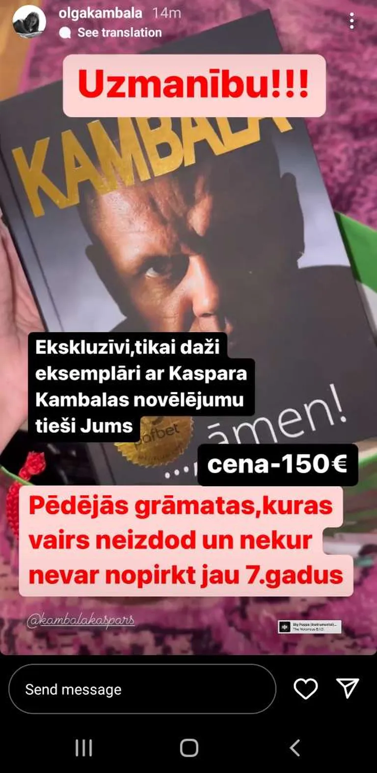 Raksta foto