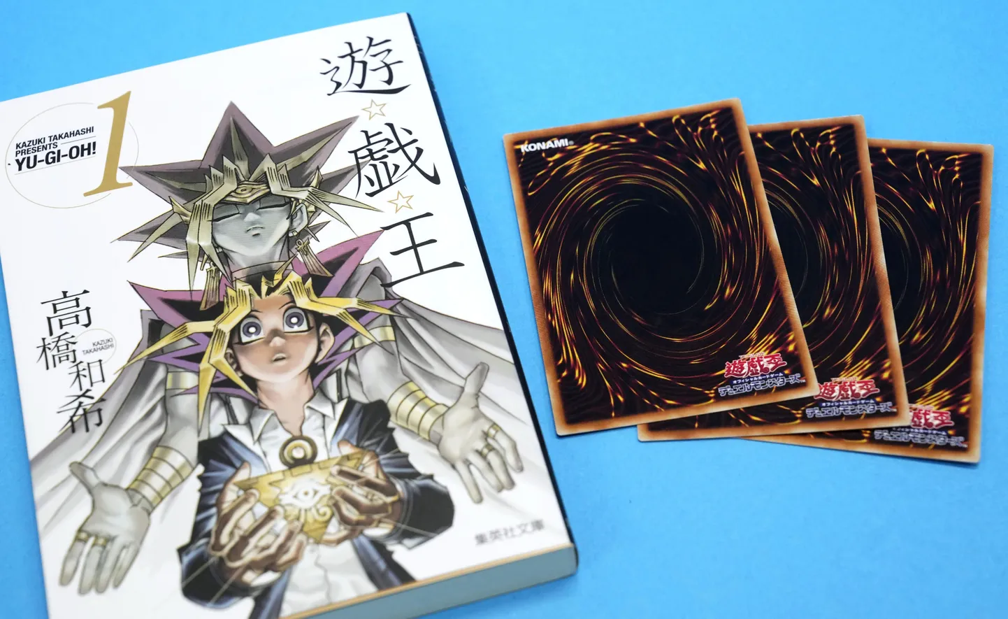 «Yu-Gi-Oh!» («Mängu kuningas») manga koomiks, autor Kazuki Takahashi.