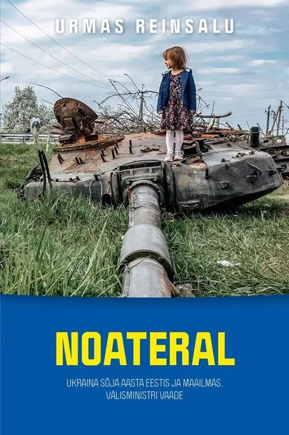 Urmas Reinsalu, «Noateral».
