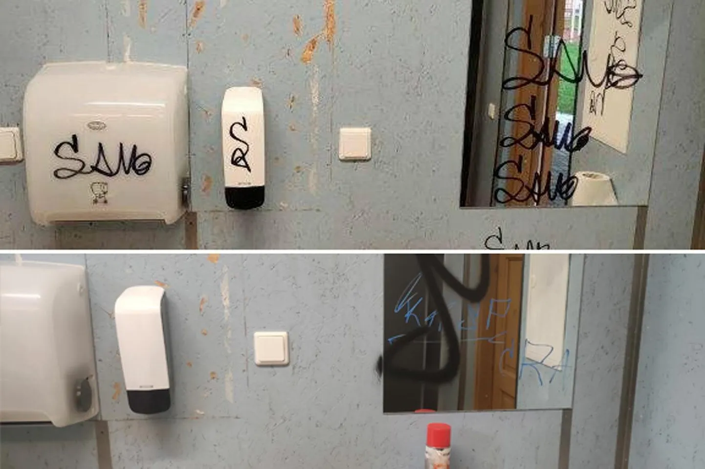 Ülemisel pildil on Võrus Tamula rannas asuv tualett pärast sodimist. Pärast puhastustöid on suudetud mitmest kohast grafitid eemaldada. Nagu alumiselt pildilt näha, on aga uued grafitid juurde tekkinud.