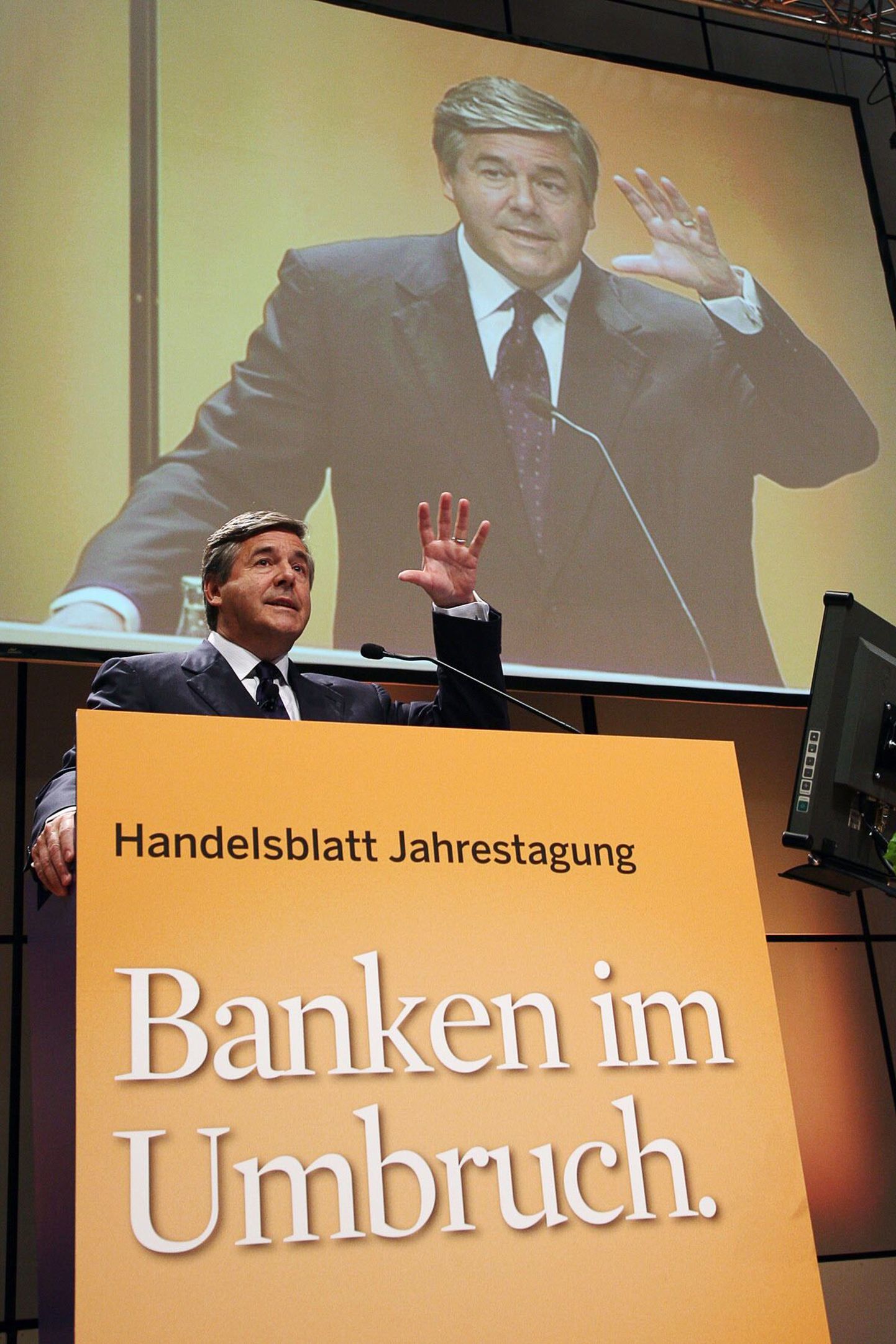 Бывший глава Deutsche Bank Йозеф Акерманн.