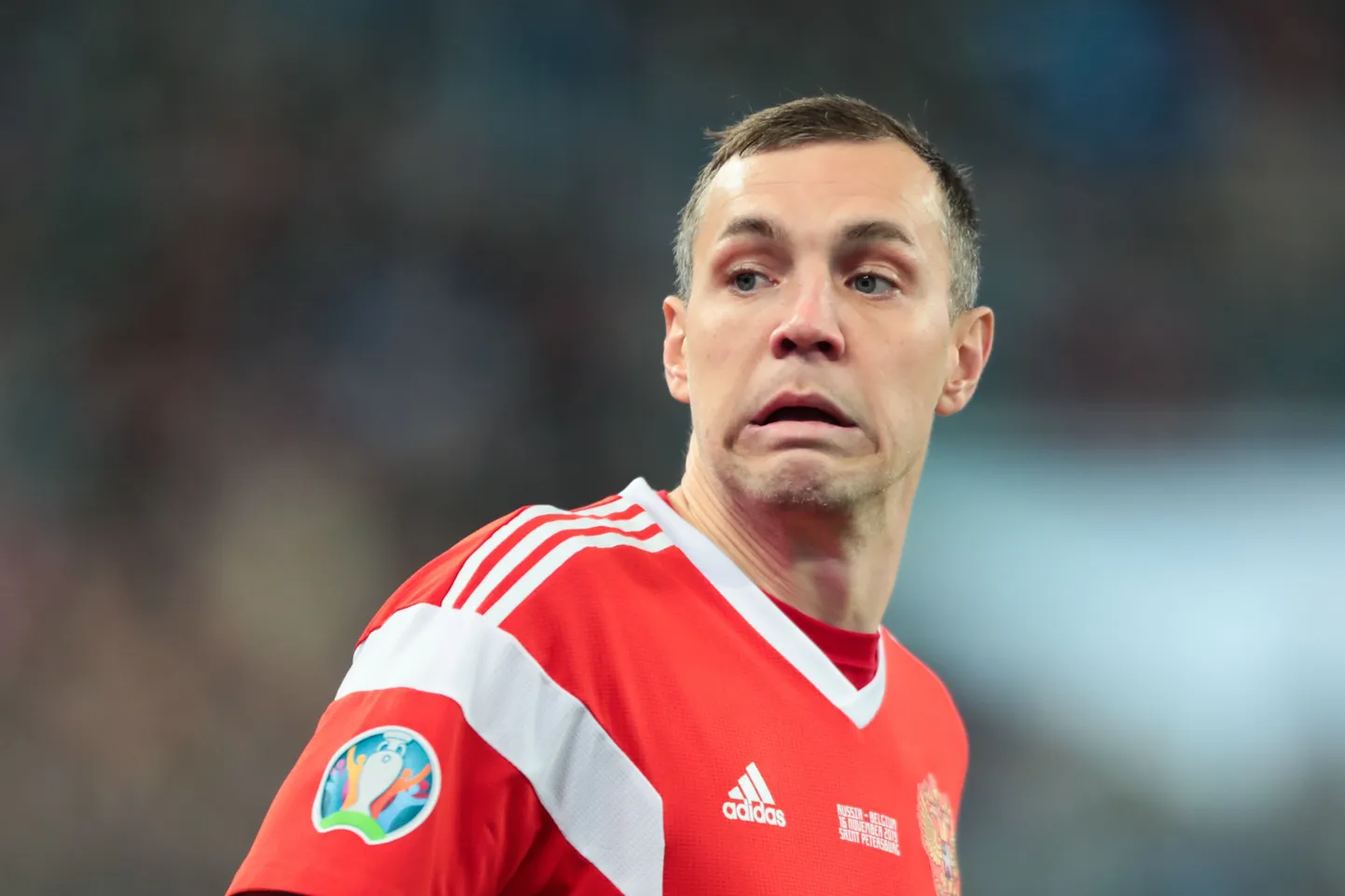 Артём Дзюба