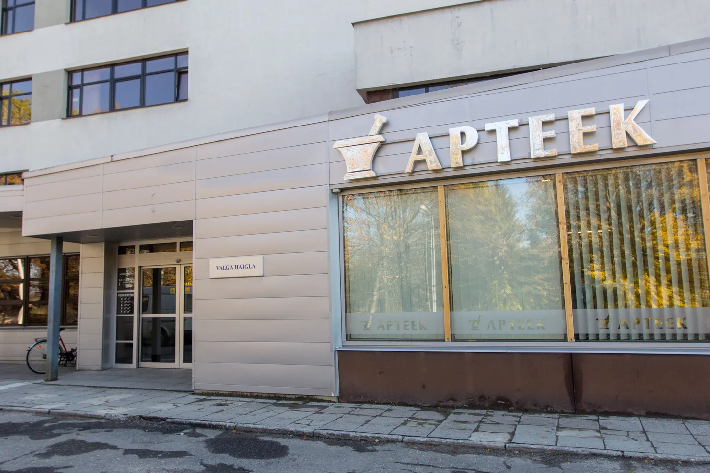 Riigikohtu otsus, mis kaotas ära apteekide asutamispiirangu, jätab patsientide nõukogu sõnul vaeslapse ossa maapiirkondades elavad vähekindlustatud inimesed.