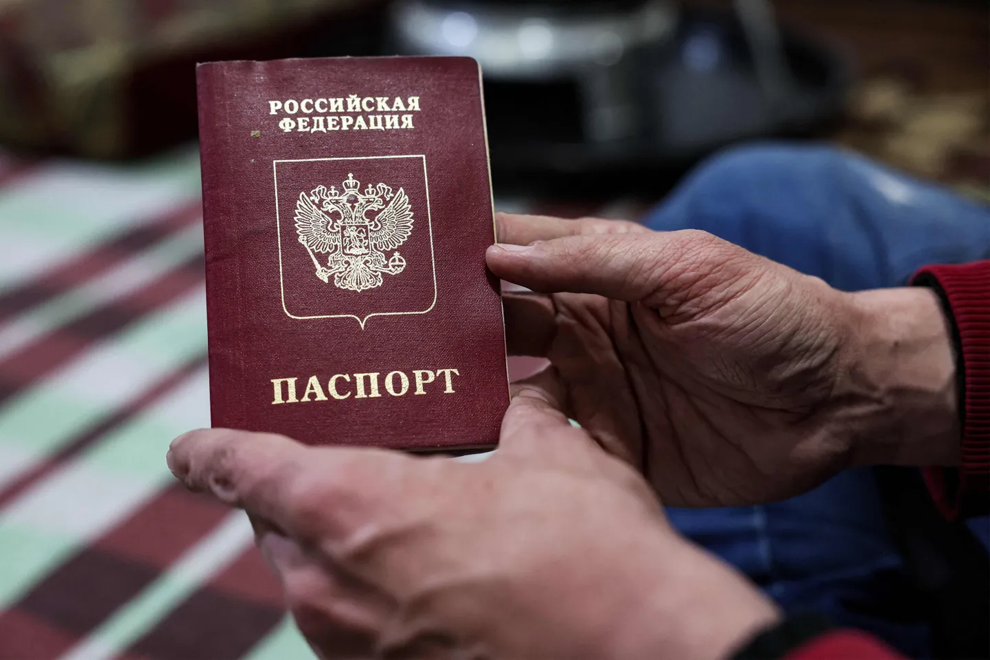 Venemaa Föderatsiooni pass.