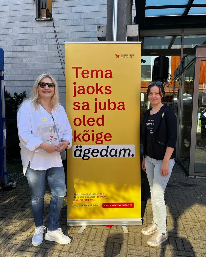 VANEM VEND, VANEM ÕDE 