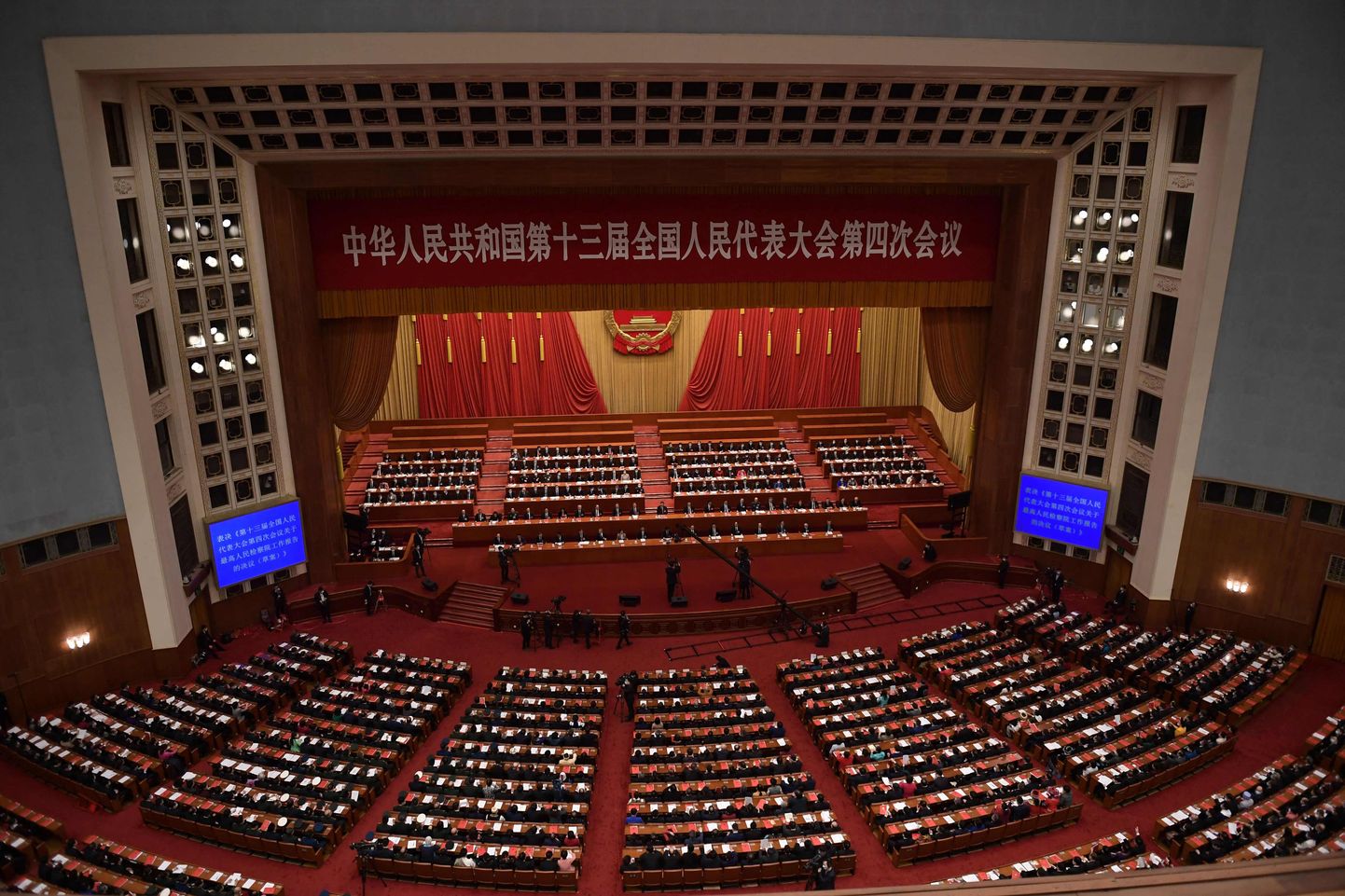 Hiina parlamendi istung 2021. aastal. Foto on illustratiivne.