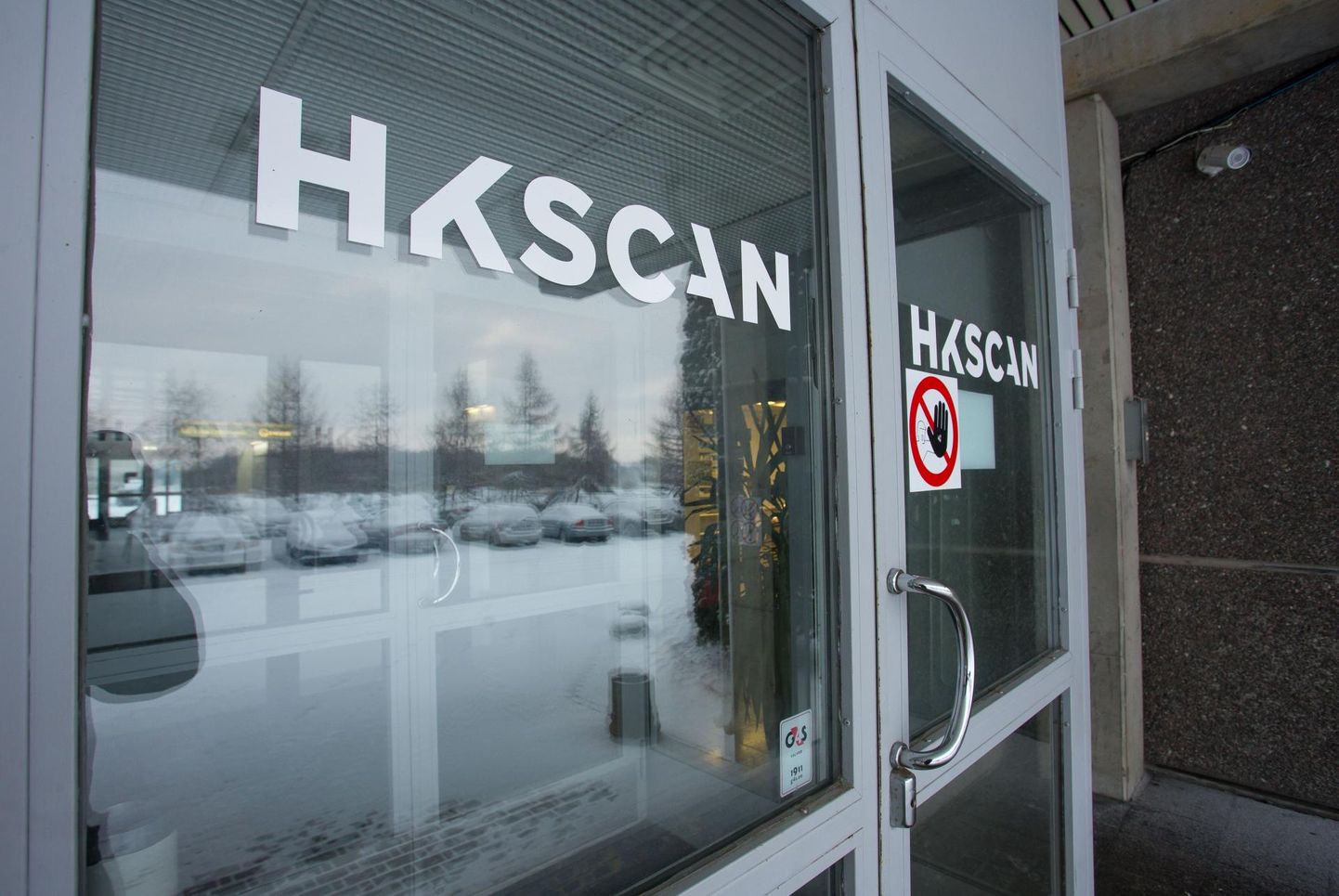 HKScan Rakvere lihatööstus avab täna juurdeehitise.