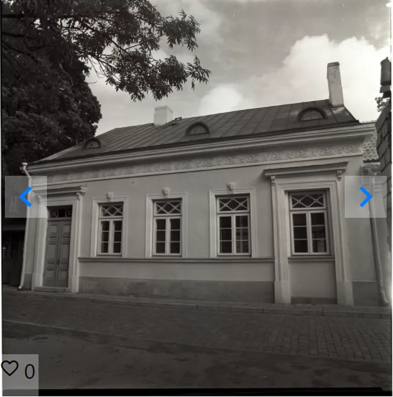 Уус, 16