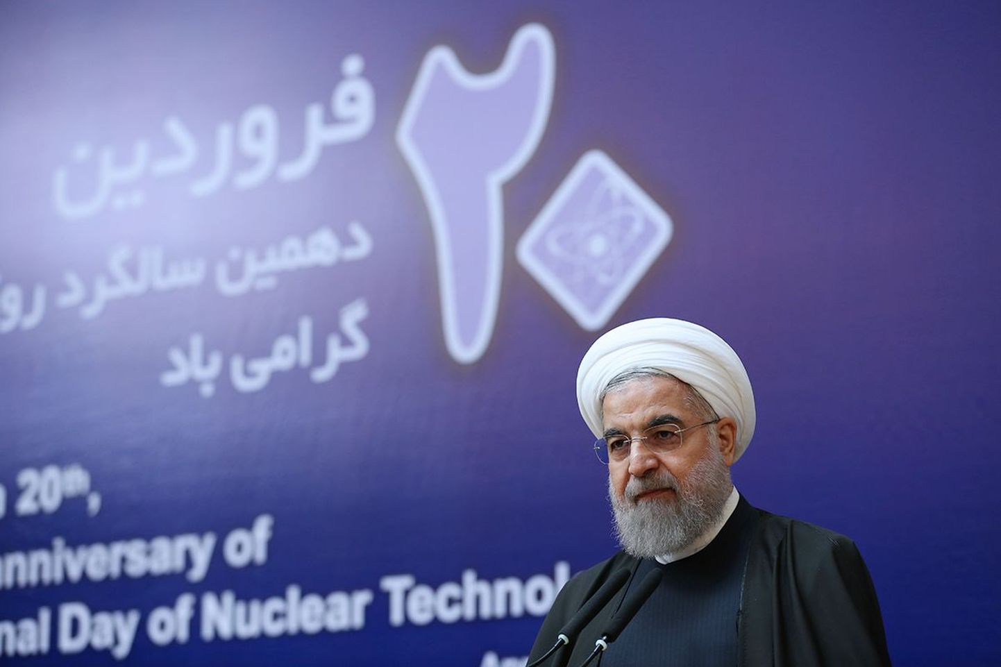 Iraani president Hassan Rouhani