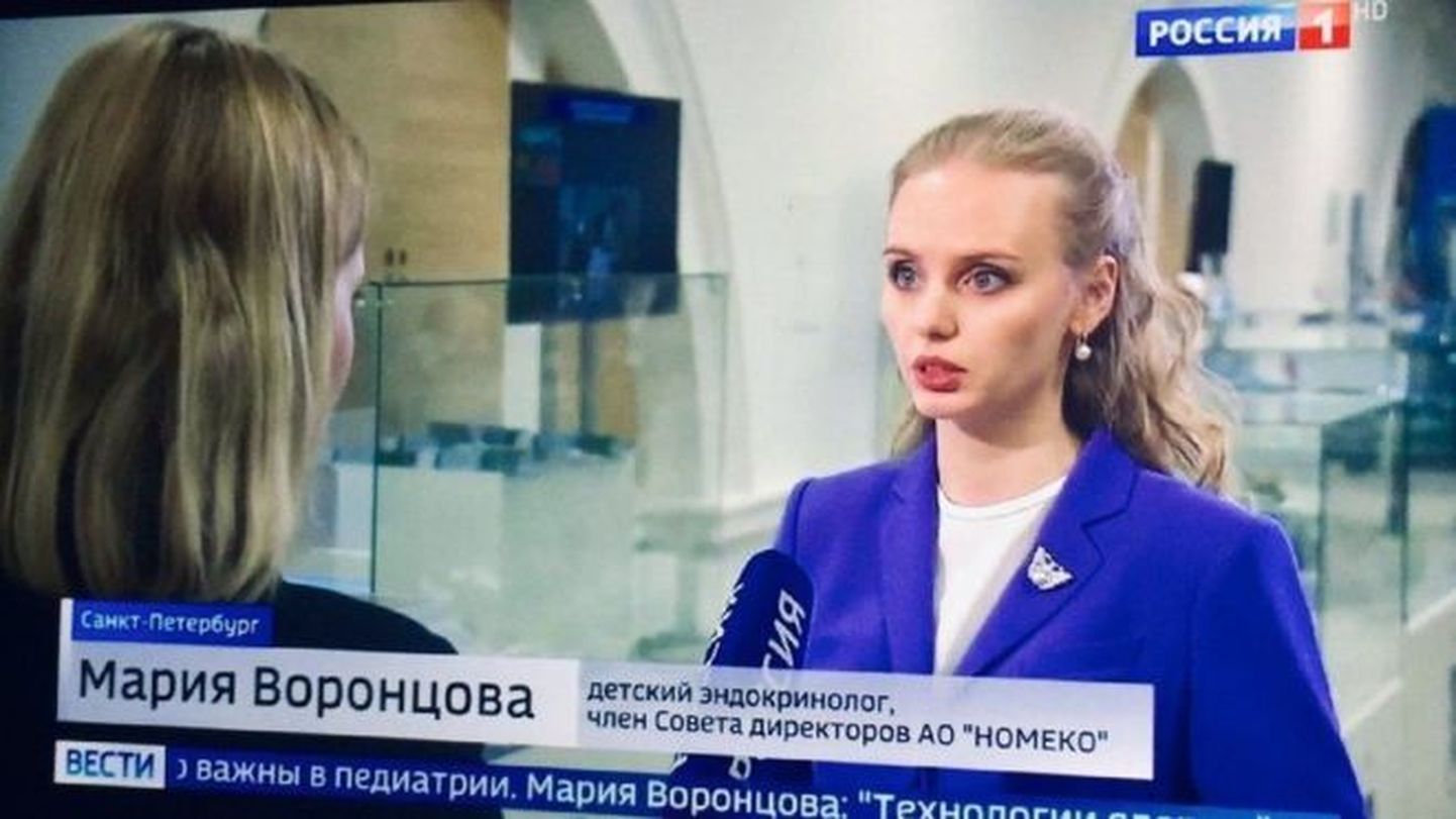 Марию Воронцову в СМИ называют старшей дочерью президента России, сам он родство с ней не подтверждал, но и не опровергал
