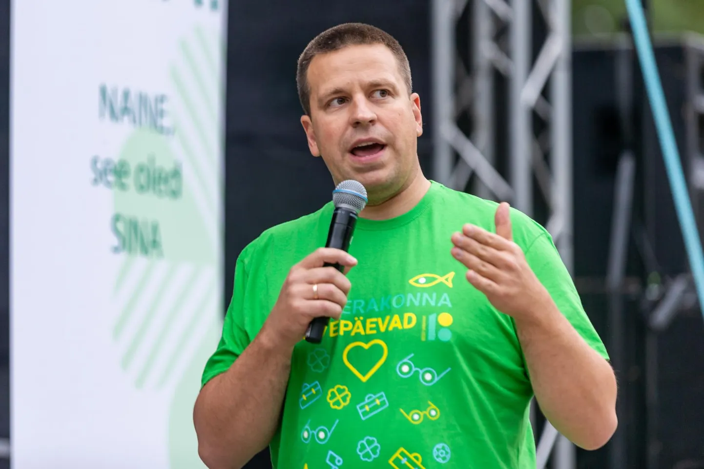 Keskerakonna Lääne-Virumaa piirkond toetab erakonna esimehe Jüri Ratase jätkamist ka pärast 13. oktoobril toimuvat kongressi.