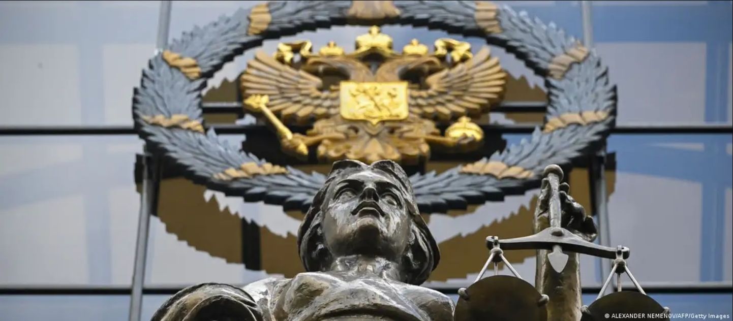 Здание Верховного суда РФ в Москве