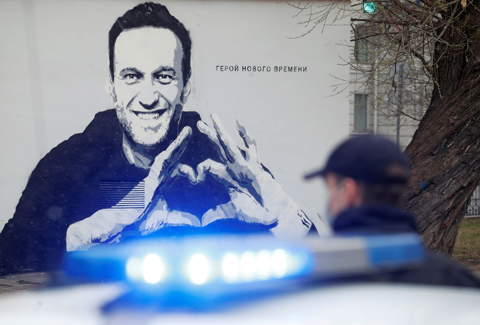Граффити с изображением Алексея Навального.