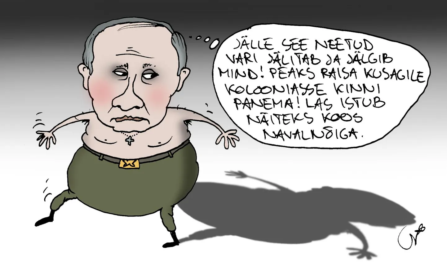 Päeva karikatuur 16.12.2021