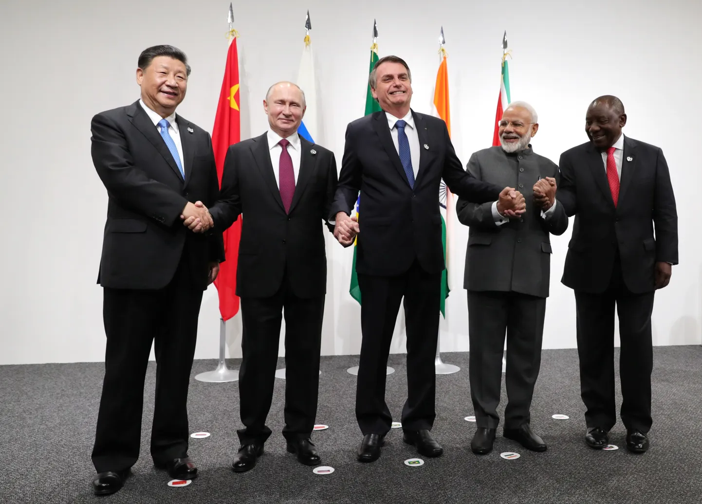 Саммит G20.