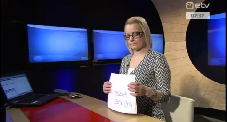 Kuvatõmmis